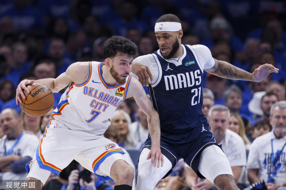 险与机遇 险与机遇